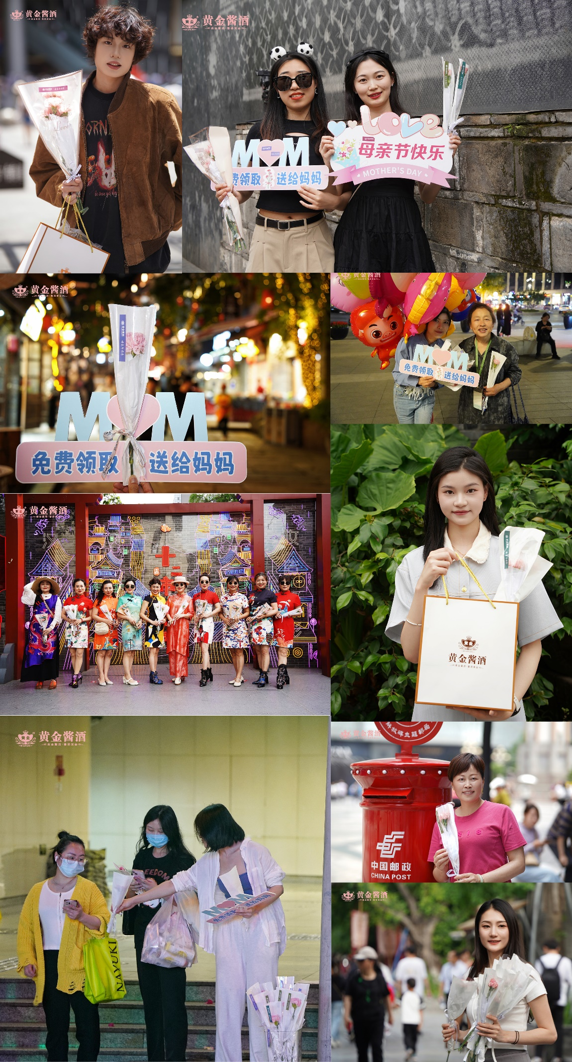 圖片2.png 圖片2.png