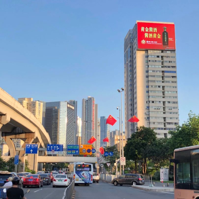 微信圖片_20231011192448.jpg 微信圖片_20231011192448.jpg