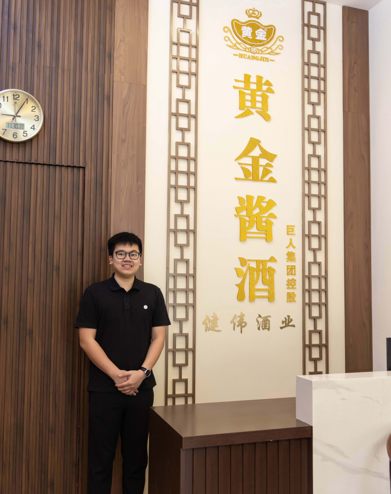 微信圖片_20231205222649.jpg 微信圖片_20231205222649.jpg